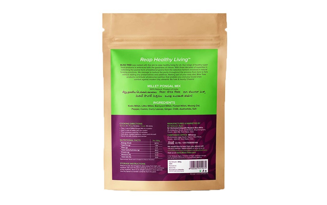 Bliss Tree Instant Mix Millet Pongal    Pack  300 grams